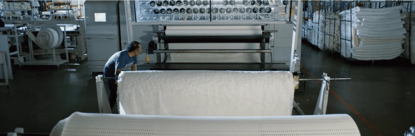 We Are the Factory factory banner